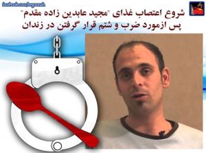 11150557_440571369436441_6378611391946173067_n