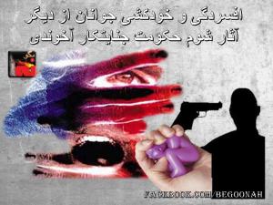 11150571_444583792368532_8955534599193681280_n