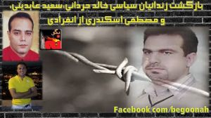 11150865_440373436122901_797211505537442742_n