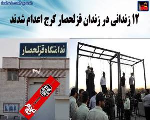 11152696_441535399340038_9174786643121137336_n