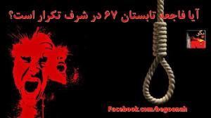 11155097_441350522691859_2678789604102495843_o