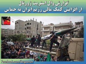 11156245_445572215603023_6589872832485693792_n