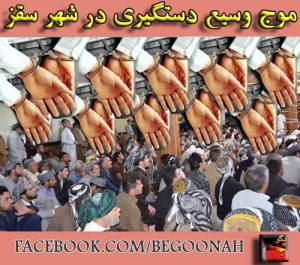 11156385_440968192730092_6582019270307395835_n