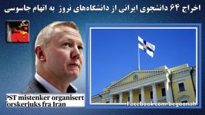 11157344_442588829234695_1894720361741467834_o