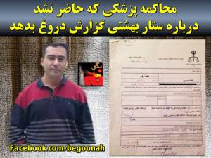 11168025_445017882325123_3489270368667076639_n