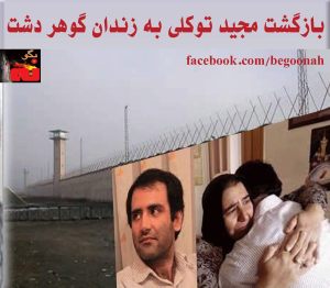 11168055_448202658673312_4199534089215368027_o