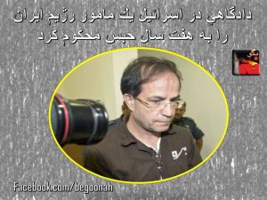 11169412_445194305640814_8585506371364214180_n