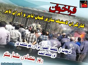 11169924_445903615569883_7029048705658577453_n