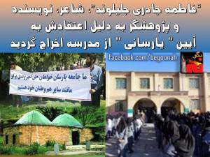 11173411_448355161991395_891385282774685009_n