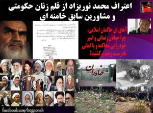 11174225_448227575337487_205244683563626194_o