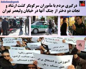 11174818_447421878751390_3855682036378807033_n