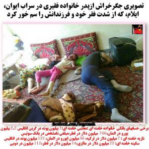 11174823_447057472121164_7663482289506522426_n