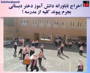 11174847_445556758937902_6246000618200691951_n