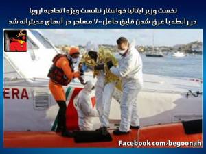 11178242_444573385702906_7811849418790615773_n