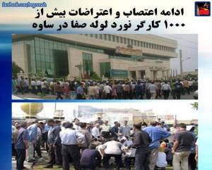 11178297_447441485416096_5980129441465470043_n