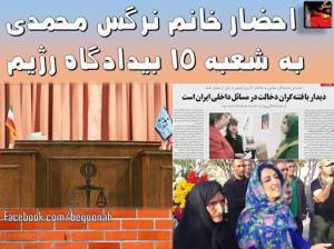 11182105_448277508665827_1278275042082987679_n