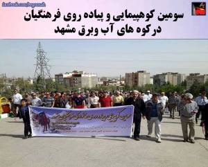 11188162_446538798839698_7984574295050961220_n