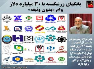 11188260_447404095419835_4757815215057532543_n