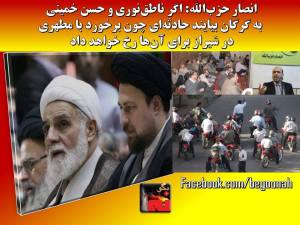 11188413_445564238937154_4786942860684142214_n