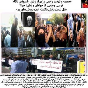 11188469_447103925449852_6595409602467358237_n