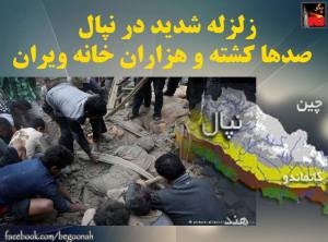 11193242_446773008816277_7556165515094267795_n