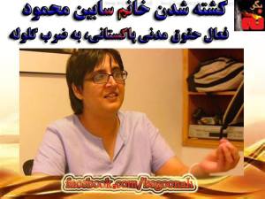 11193268_446515148842063_1883127712423274103_n