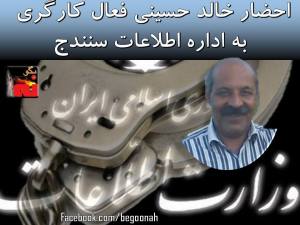 11193268_447512908742287_746300783485434517_n