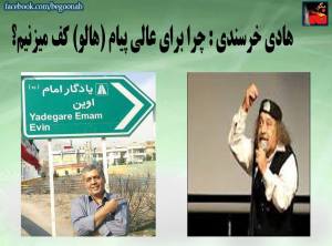 11196248_446622798831298_1566408258591773538_n