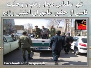 11205025_448684301958481_8189250156763071416_n