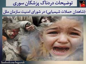 11703_443402692486642_1102886504692061667_n