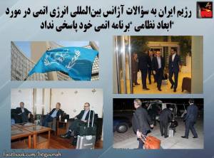 1471850_443303812496530_1496996429670466463_n