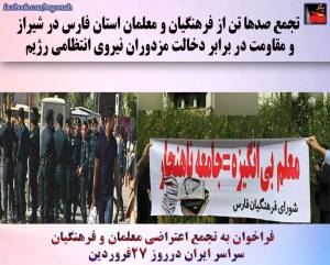 1513204_441182189375359_3627411558833743660_n