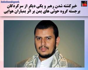 1533715_441204462706465_2915734172384190140_n