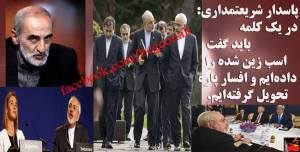 15521_437420993084812_3533413414730751840_n