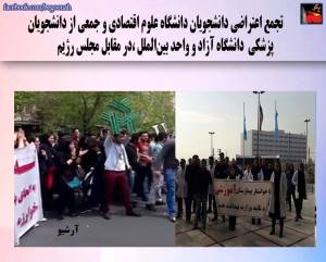 15572_447068035453441_237217337465630796_n