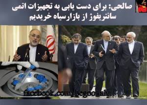 15898_440691196091125_76851340785507019_n