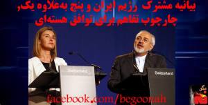 17116_437206169772961_573788097739283229_n