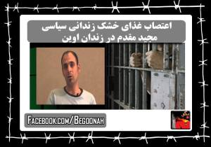 1913204_446554042171507_948281599707315124_o