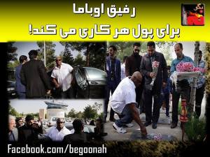 19207_445840728909505_7510889744896078972_n