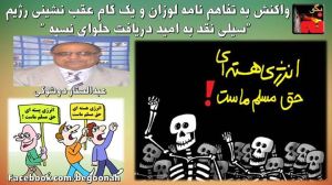 19707_437512323075679_620874581187084852_n