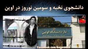 1978444_440394012787510_8834507984586602380_o