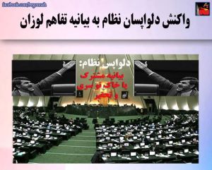 20389_437475159746062_3777304329594923191_n