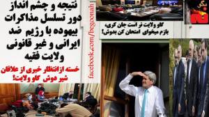 20414_436806049812973_4076682061491003066_n