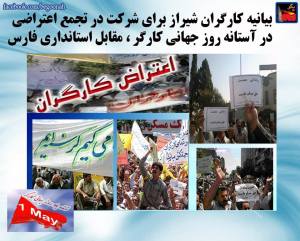 21090_448603651966546_8902475040534926598_n