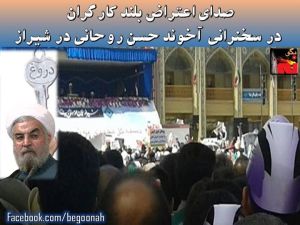 21757_448362275324017_7803635938886868194_n