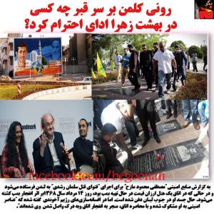 549253_445920942234817_1133416833534046623_n