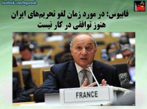 934882_437552849738293_6317279267027387370_n