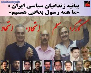 988532_448212112005700_2122511109767256952_n