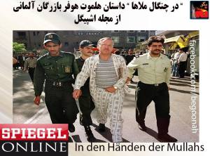 10356158_459813574178887_3741691747701702354_n