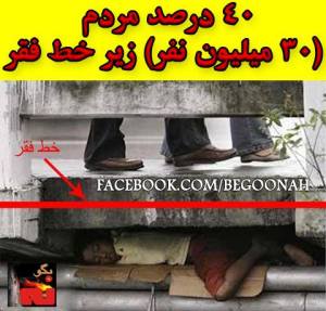 10363322_461756023984642_680614082788004745_n